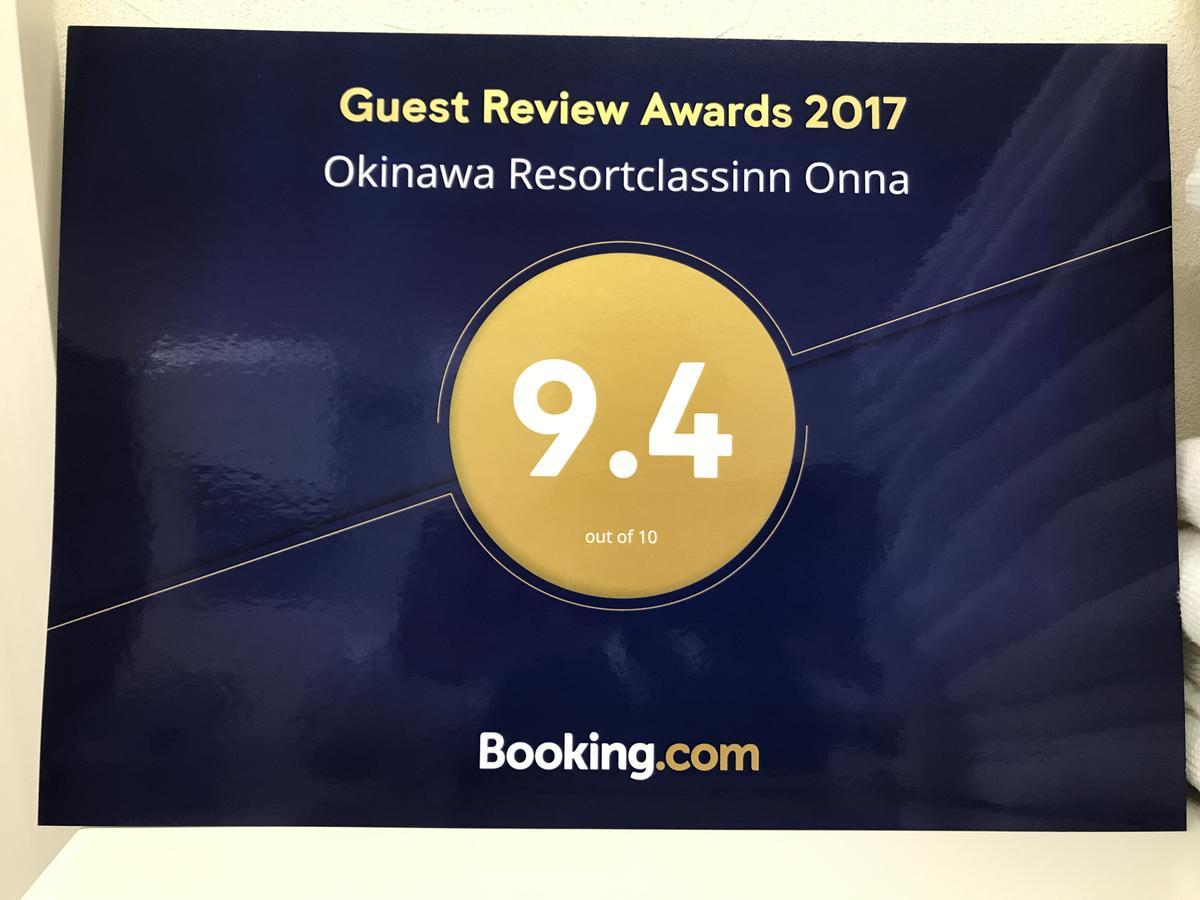 Okinawa Resortclassinn Onna Exterior photo